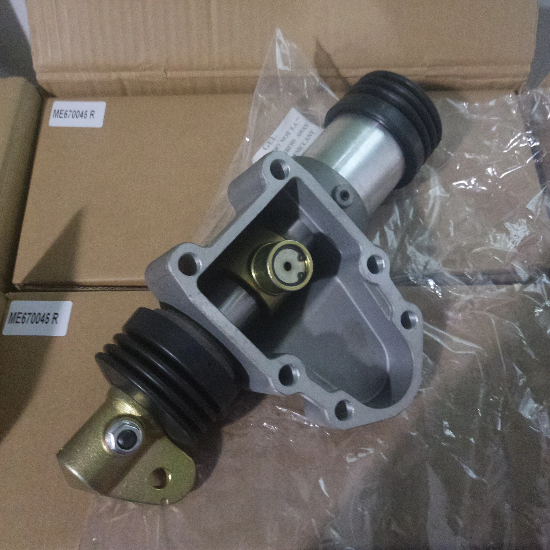 me⑥ Power Shift ME670046 R for Mitsubishi Fuso - Reliable Performance