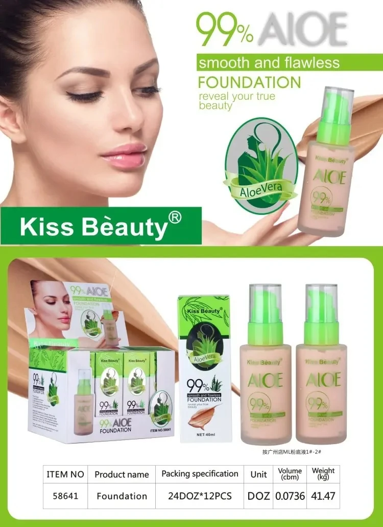 casida aloe vera Aloe Vera Gel – 100% Feuchtigkeit [Kühlend & Pur] main image 1