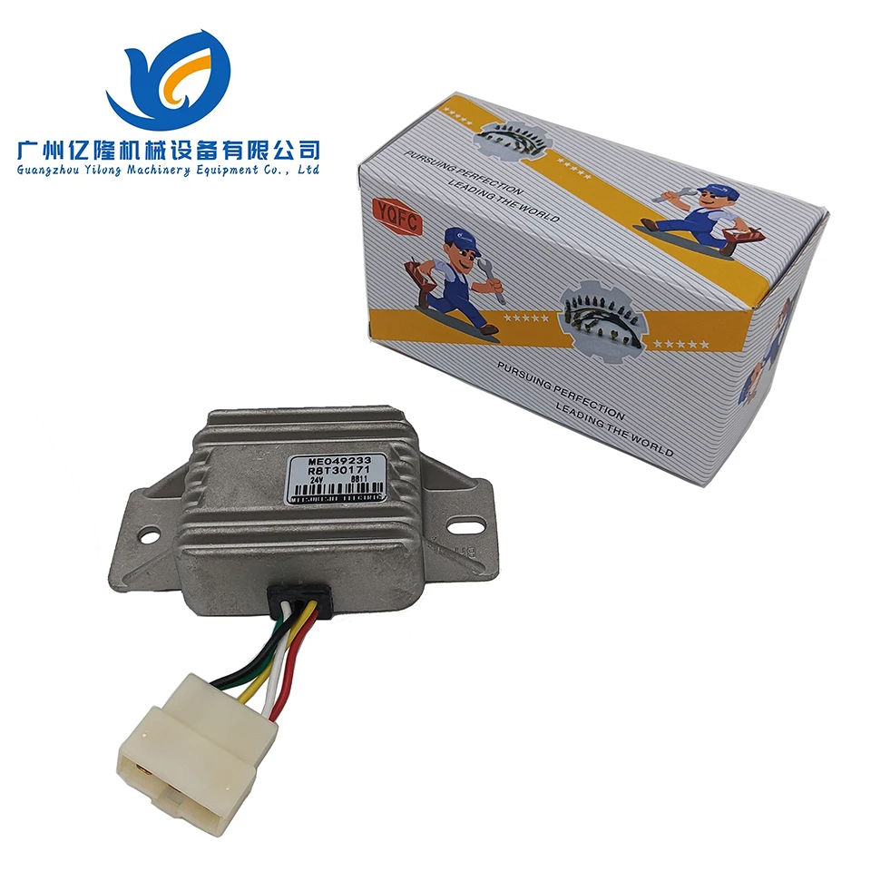 ME049233 R8T30171 Excavator Starter 24V Safety Control Relay Regulator Relay for Engine E312B 320B 320C 320D Excavator