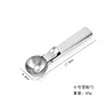 silver small ice cream scoop in PP bag