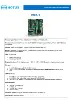 IMB170    ไอเอ็มบี170