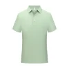 Menta