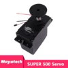 ซูเปอร์ 500 เซอร์โว