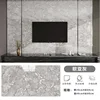 Grigio eurasiatico colorato [spessore 2 mm