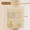 สวรรค์ของน้องหมาน่ารัก แบบสองชั้น [40*52 ซม.] พร้อมราวแขวนเสื้อในตัว