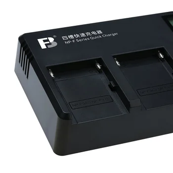 FB-AC-NP-F970-4CH Professional Camera Lithium Battery AC Battery Charger Fast Battery Rechargeable Charger detail image