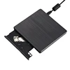 external optical drive DVD burner (without Blu-ray)Black