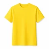 Amarillo