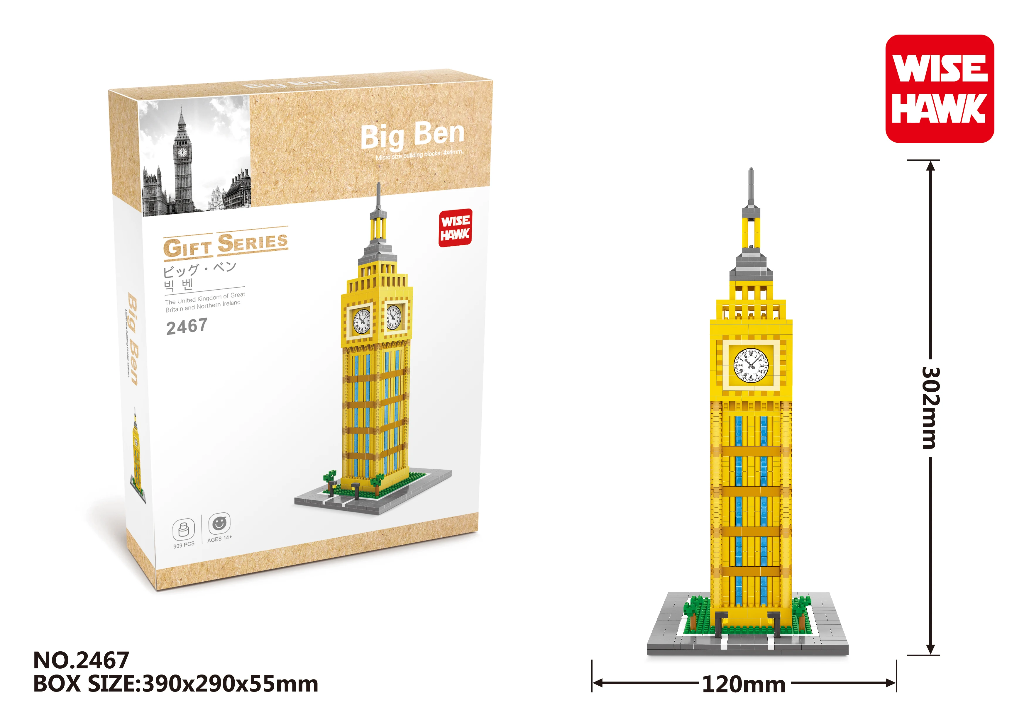 Wise Hawk Nanoblock – Architecture De Londres – Kit 1652 Pièces – Détail Haute Précision – Pour Adultes Et Adolescents