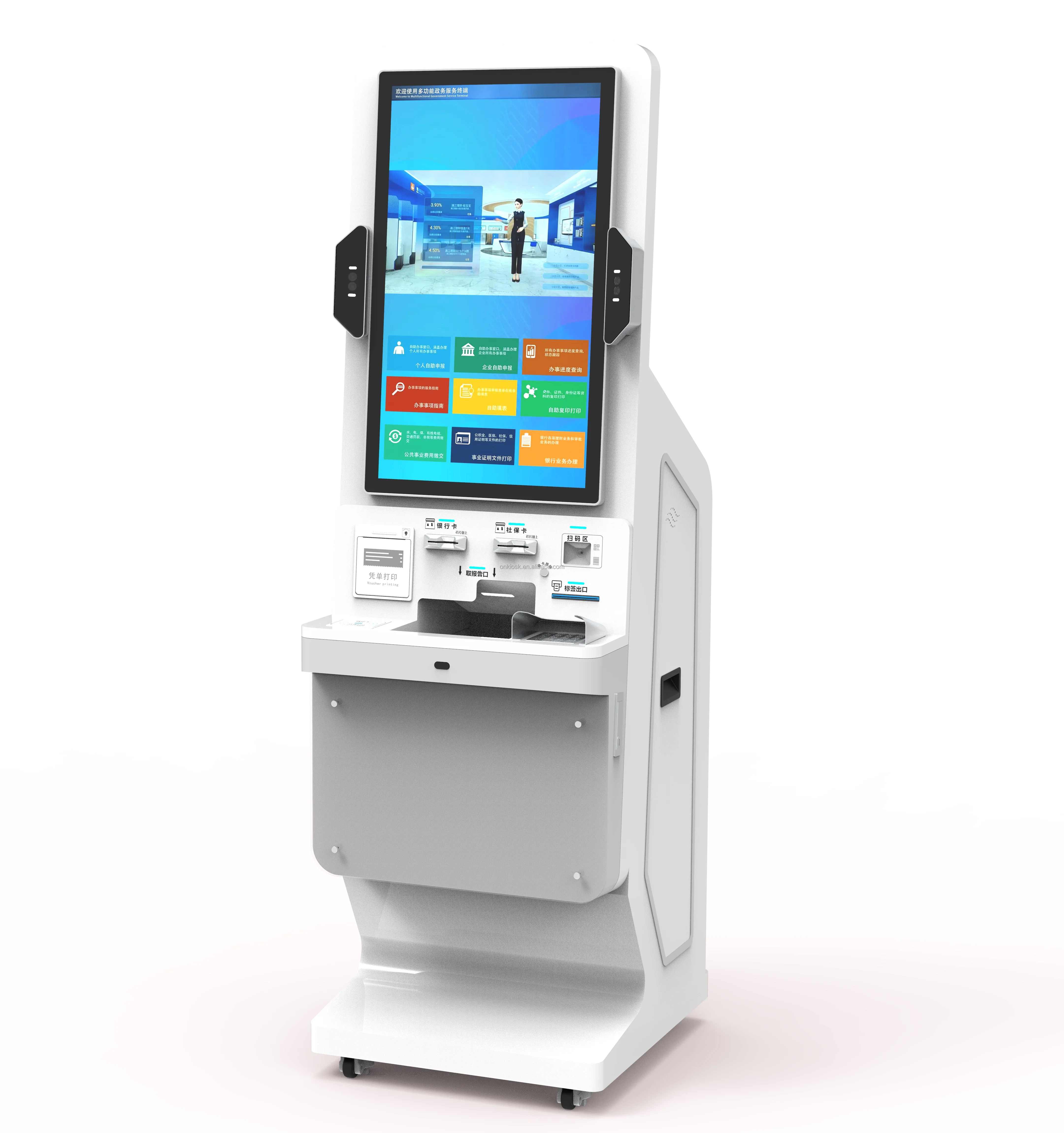 Crypto Payment ATM Kiosk Currency Exchange Payment Kiosks with Cash  Acceptor Note Dispenser