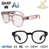 AIMB-G6 Smart Glasses