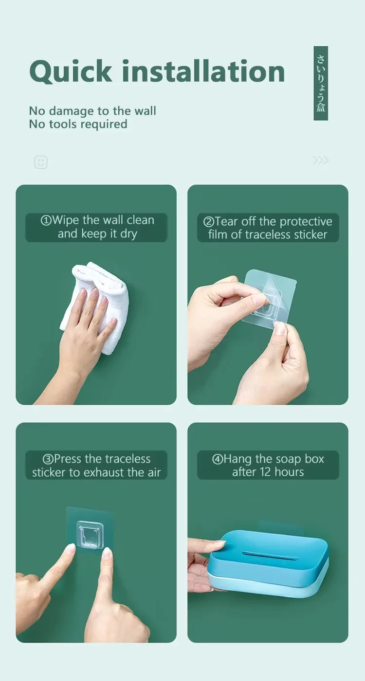 Eco Friendly Bathroom Double Layer Self-Draining Plastic Soap Dish Holder Wall Mounted Soap Box manufacture