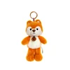 Shiba Inu
