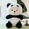 Panda 80cm