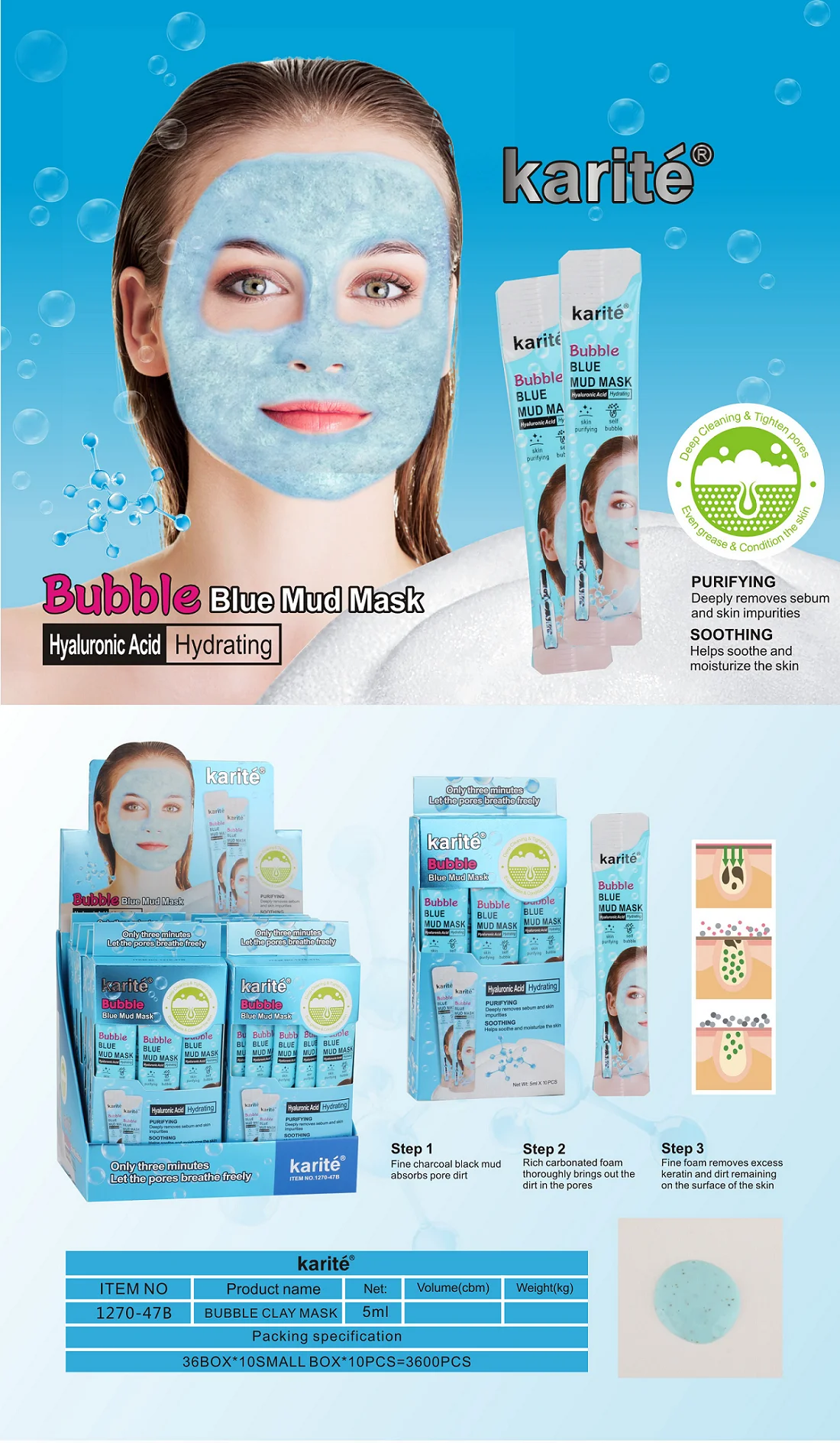 Karite органические розовое Пышное грязевая маска для лица антивозрастной увлажняющий уход за