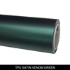 Vert venin satiné