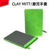Magic mud gloves / fluorescent green / single - opp bag