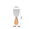 Cheese spatula
