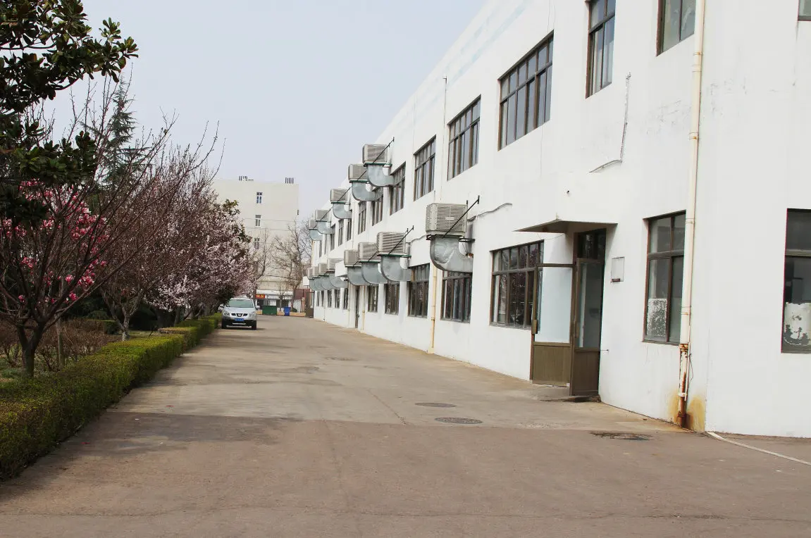 Qingdao Jiazhibao Apparel Co., Ltd.