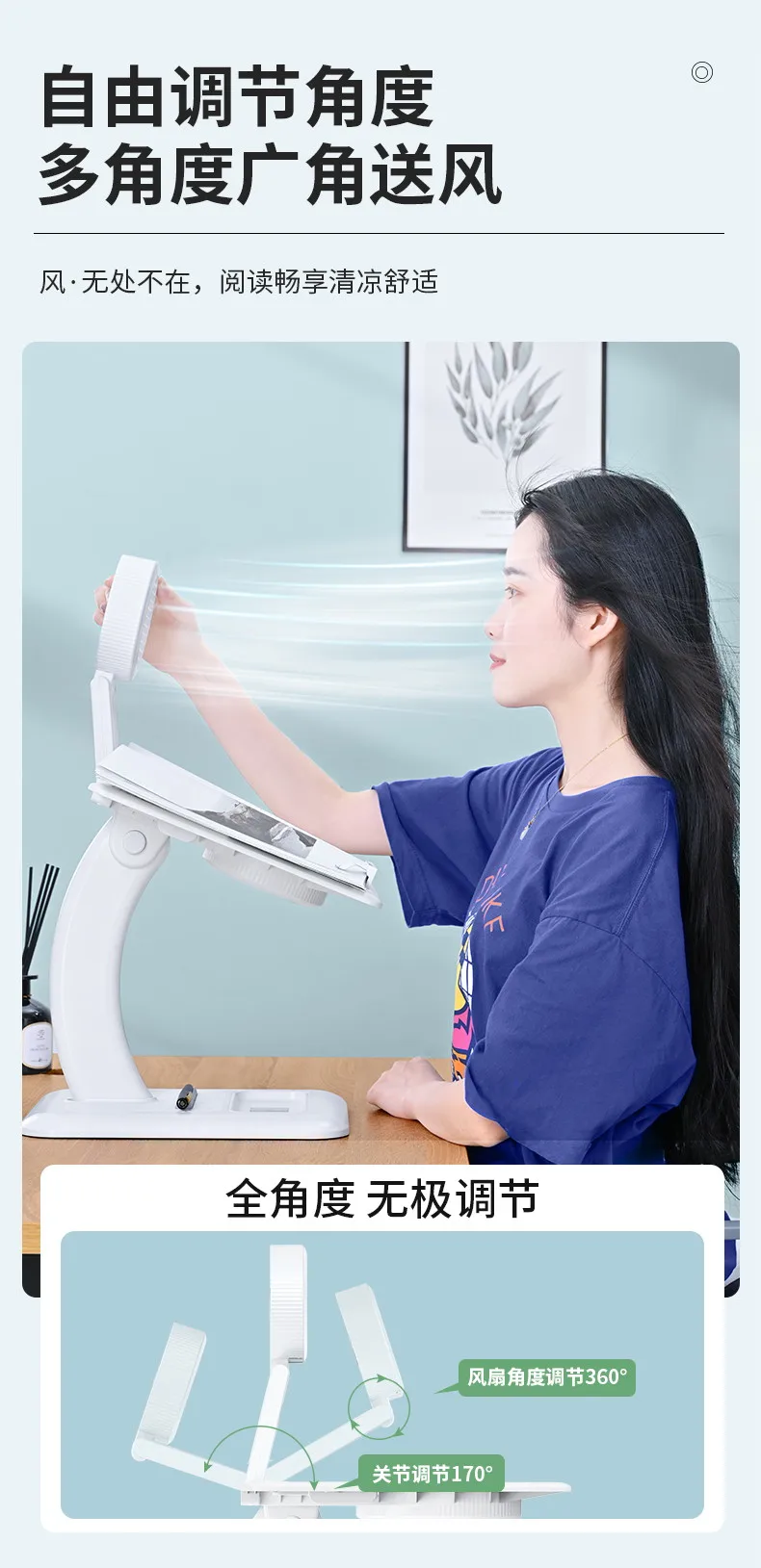 OATSBASF Multifunctional Adjustable Reading Stand Learning Desk ...