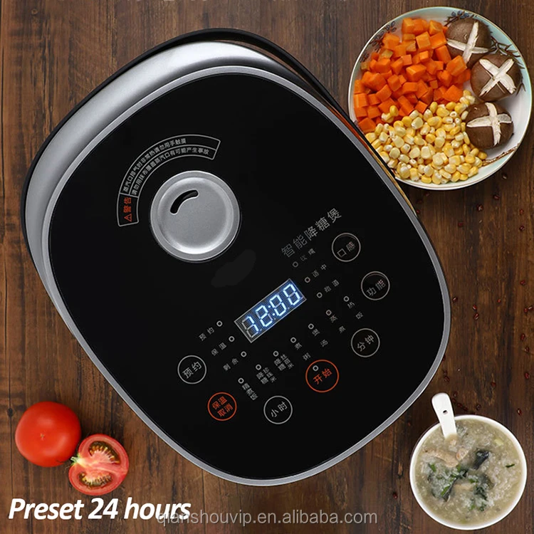 Soulwell Automatic Rice Cooker Germany Brand New Small Size Stainless