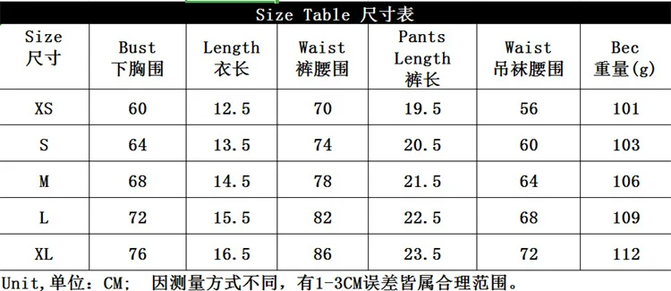 2023 New Summer Sexy Underwear Hanging Socks Embroidery Gathering ...