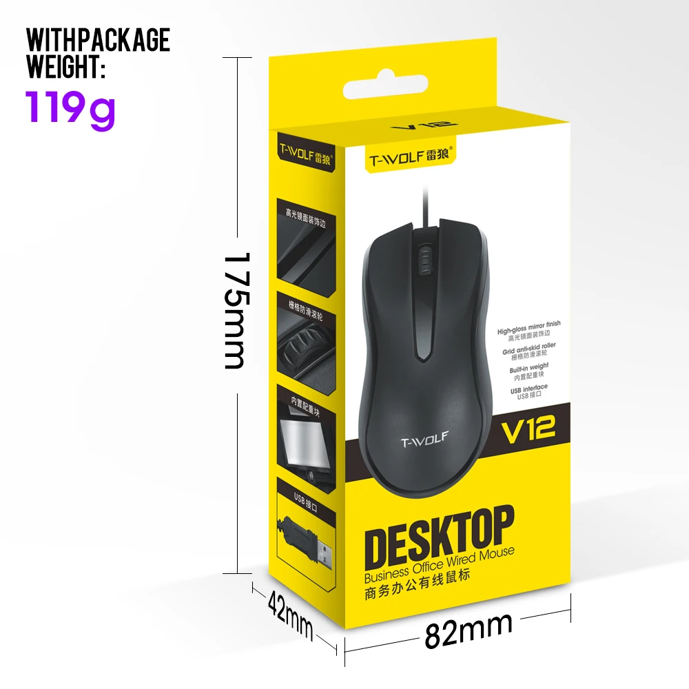 T-wolf V12 Wired Usb 3d Computer Mouse For Office & Gaming