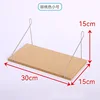 30cm log [Includes adhesive hooks and traceless nails]