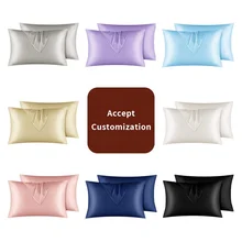 Custom Satin Polyester Luxury Pillow Case Covers With Embroidery Logo, Personalized Letter in Pillowcase