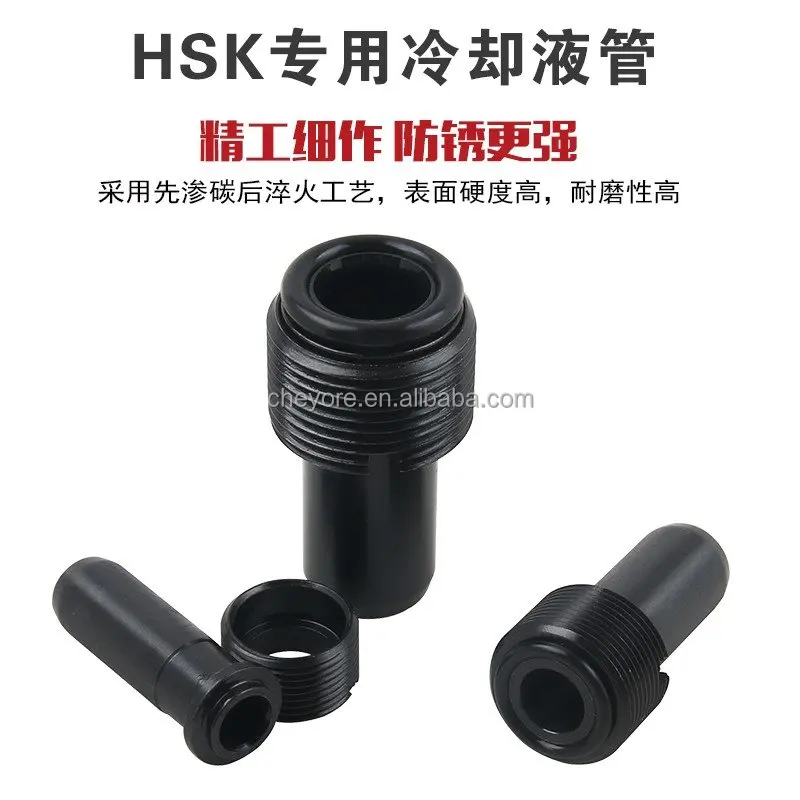 Source 高品質アクセサリーHSKツールホルダー用HSK63-CP HSKクーラント