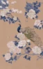 YKMC 0014B