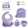Dark purple