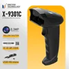 X-9301C-388 Wireless-Paper Screen code-Store/Supermarket