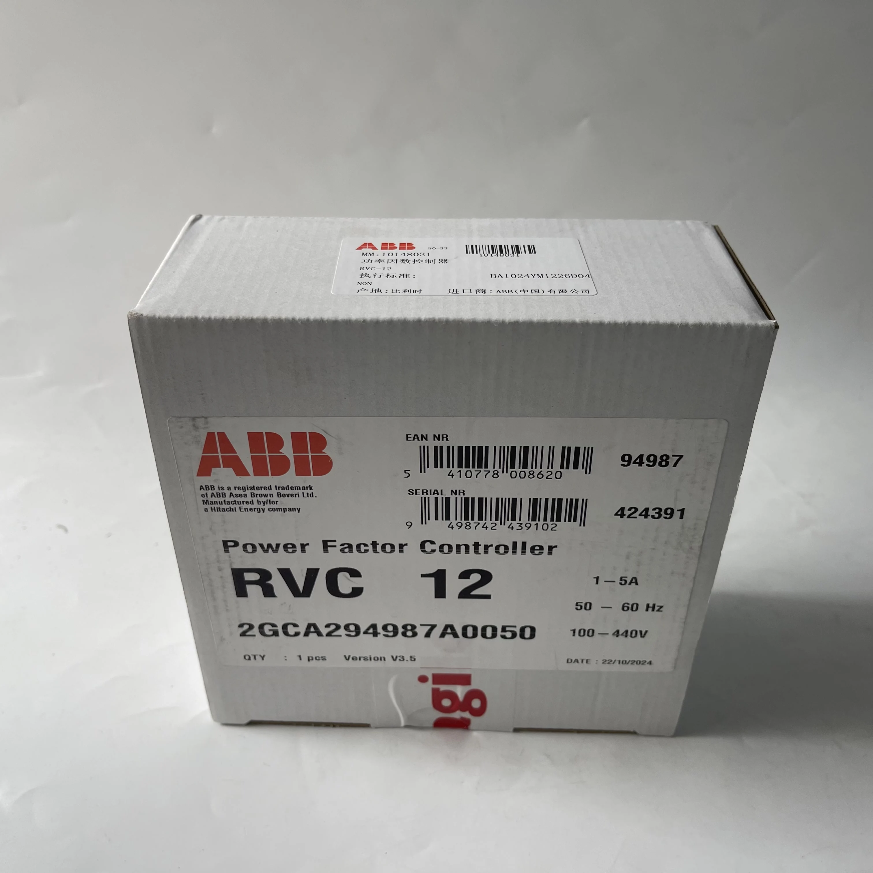 ABB Power Factor Controller RVC 12 2GCA294987A0050 