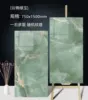 Bishan green stone glossy finish-7501500