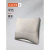 Beige 1 lumbar support