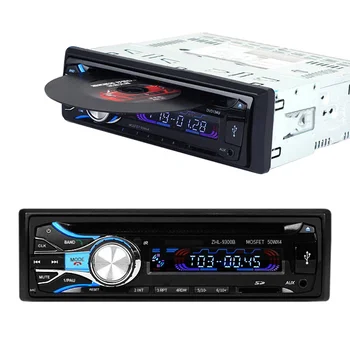 SHIYANG Undertake OEM/WMA HD Audio BT Player MP3/MMC/MWA/CD/VCD/DVD/SD/USB/AUX/FM Radio 12V High Power 1 Din Car DVD Player 9300