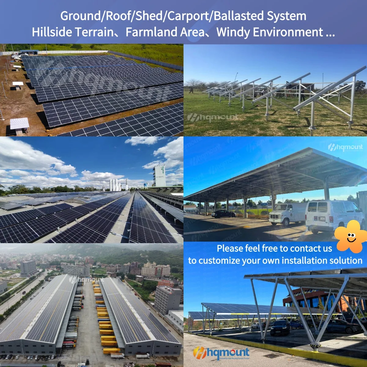 솔라 리움 (90) 사진