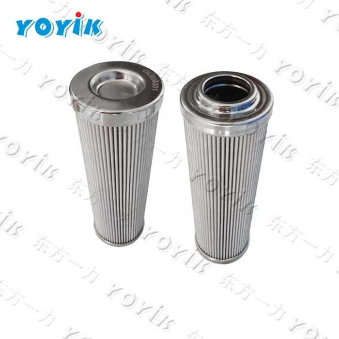 Yoyik supply ZTJ300-00-07 inline hydraulic oil filter filter (working) for steam turbines