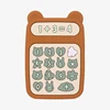 Calculator | Brown