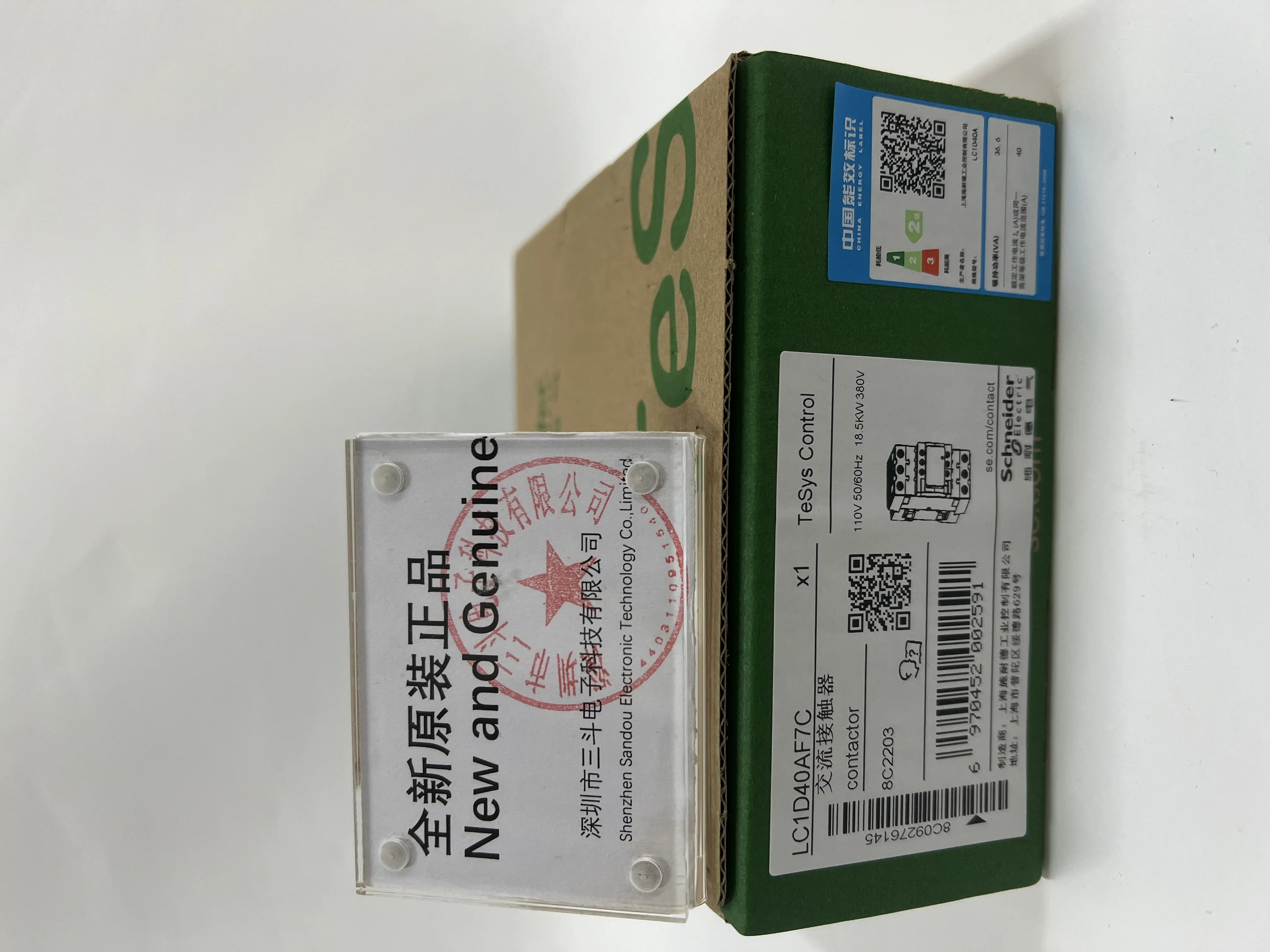 Schneider Contactor LC1D40AF7C Schneider Contactor LC1D40AF7C