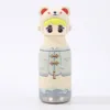 Orsacchiotto di peluche rosso