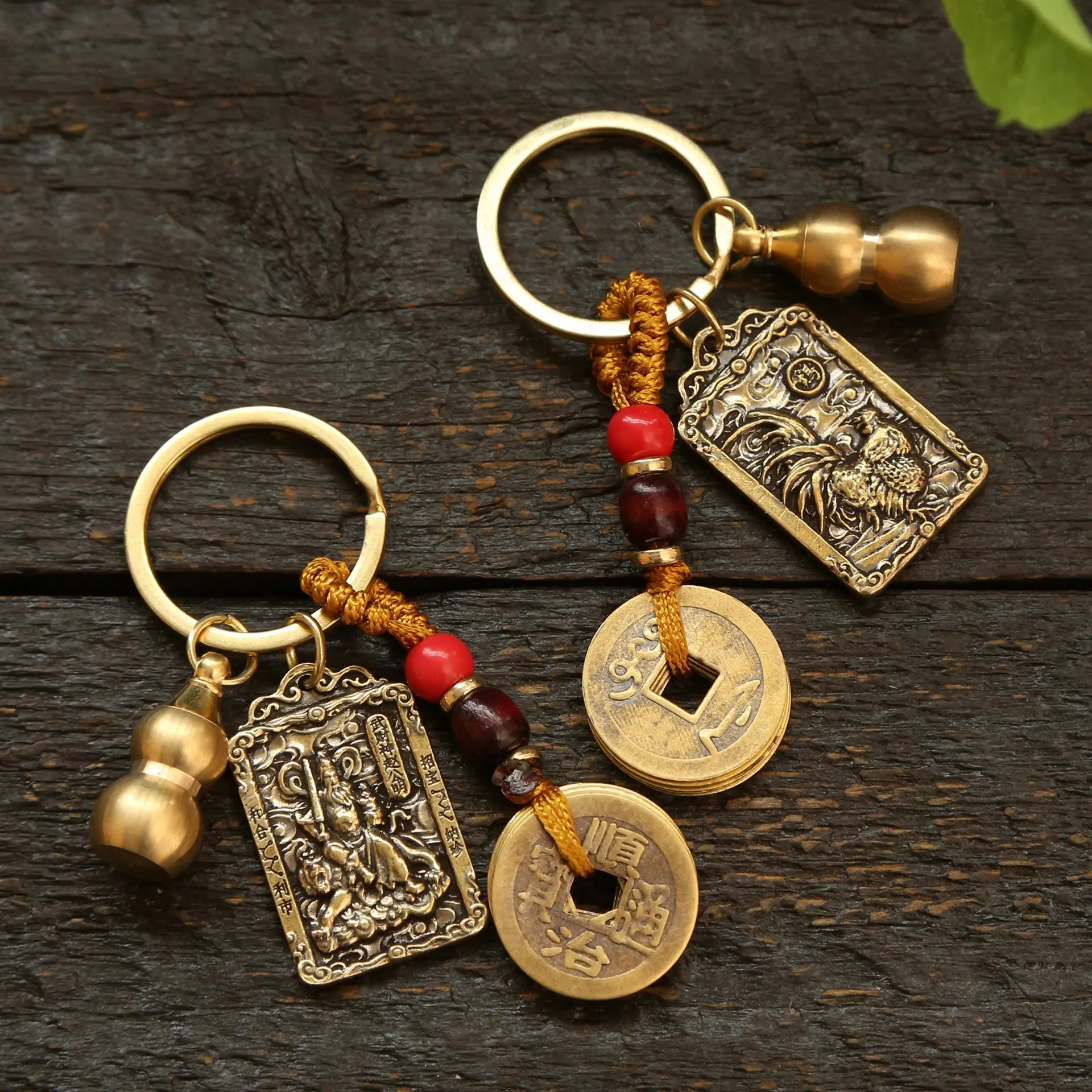 Chinese Style Zodiac Brass Gourd Keychain - Fengshui Pendant Gift
