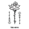 TBS-8016    ทีบีเอส-8016