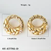 SY-E7792-D