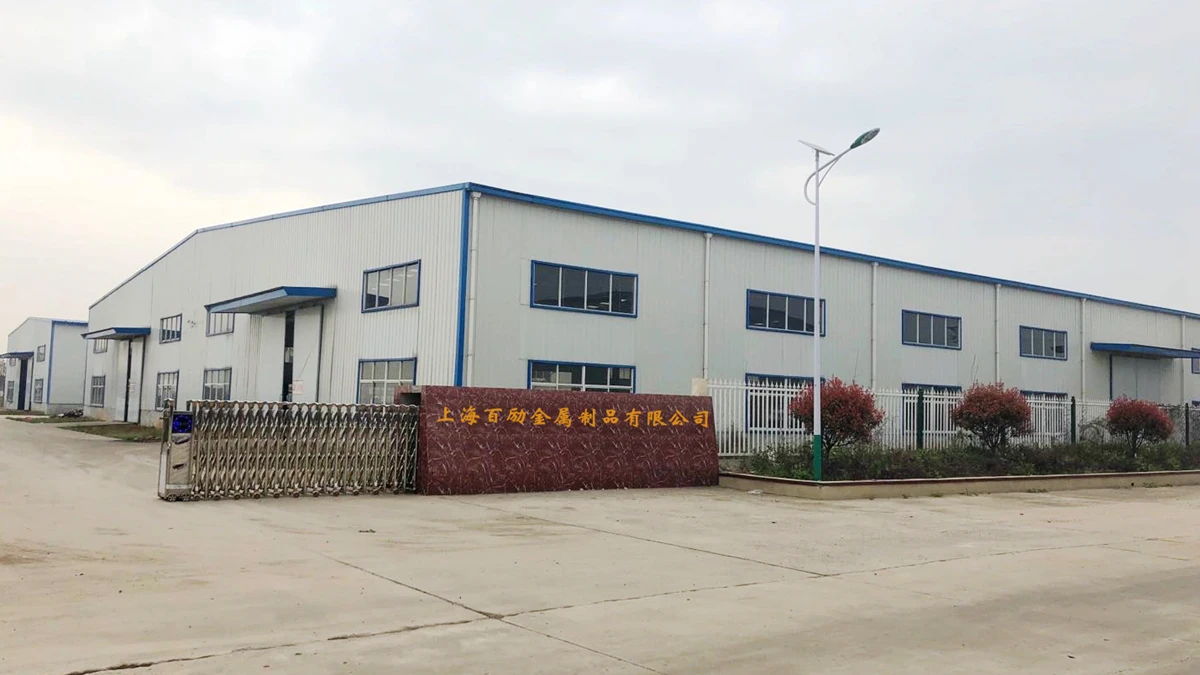 Shanghai Baily Metal Products Co., Ltd.