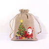 Regalo de Navidad