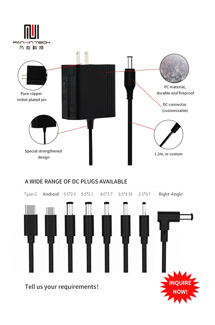 24V 3A DC Power Adapter With KC Certified Lithium Ion Battery Adaptor ...