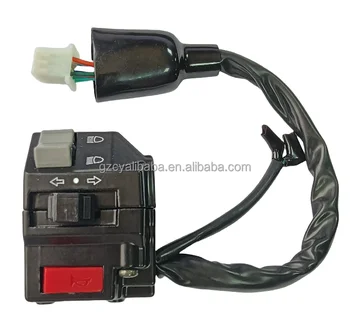 Motorcycle Modification Accessories ZX150L Left Switch Assembly Modification Double Flash Rotary Switch