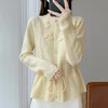 Giallo vaniglia